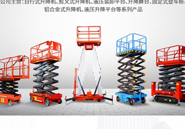 分宜​出口成为核心增长引擎